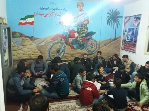 عکس پایگاه بسیج شهید مدافع حرم ابراهیم اسمی 