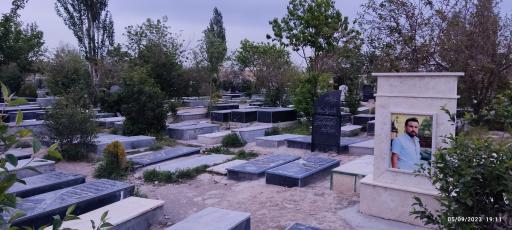 عکس قبرستان میراشرف