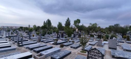 عکس قبرستان میراشرف
