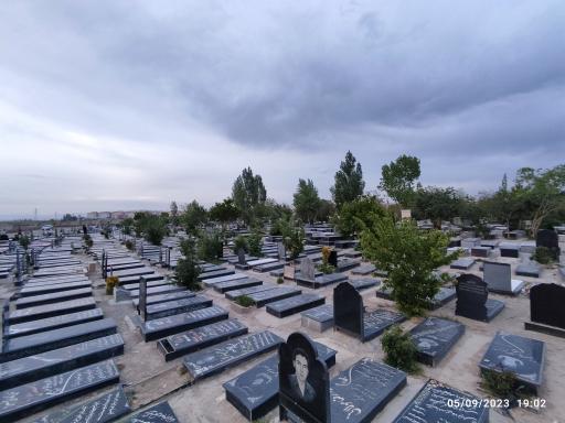 عکس قبرستان میراشرف