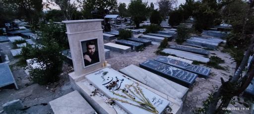 عکس قبرستان میراشرف