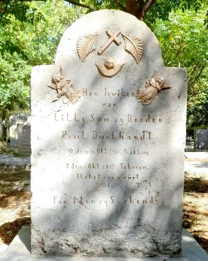 عکس آرامستان مسیحیان پروتستان تهران