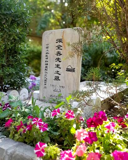 عکس آرامستان مسیحیان پروتستان تهران