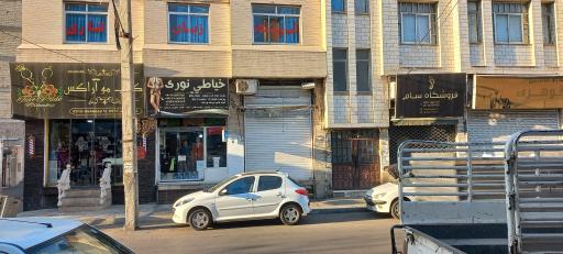 عکس خیاطی نوری