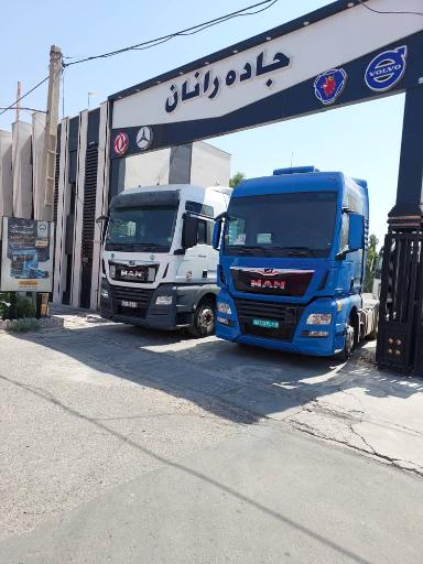 عکس نمایشگاه جاده رانان (مقدسی و رضائی)