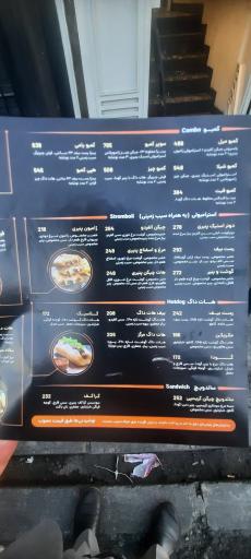 فست فود شیلا (شعبه میدان ولیعصر)