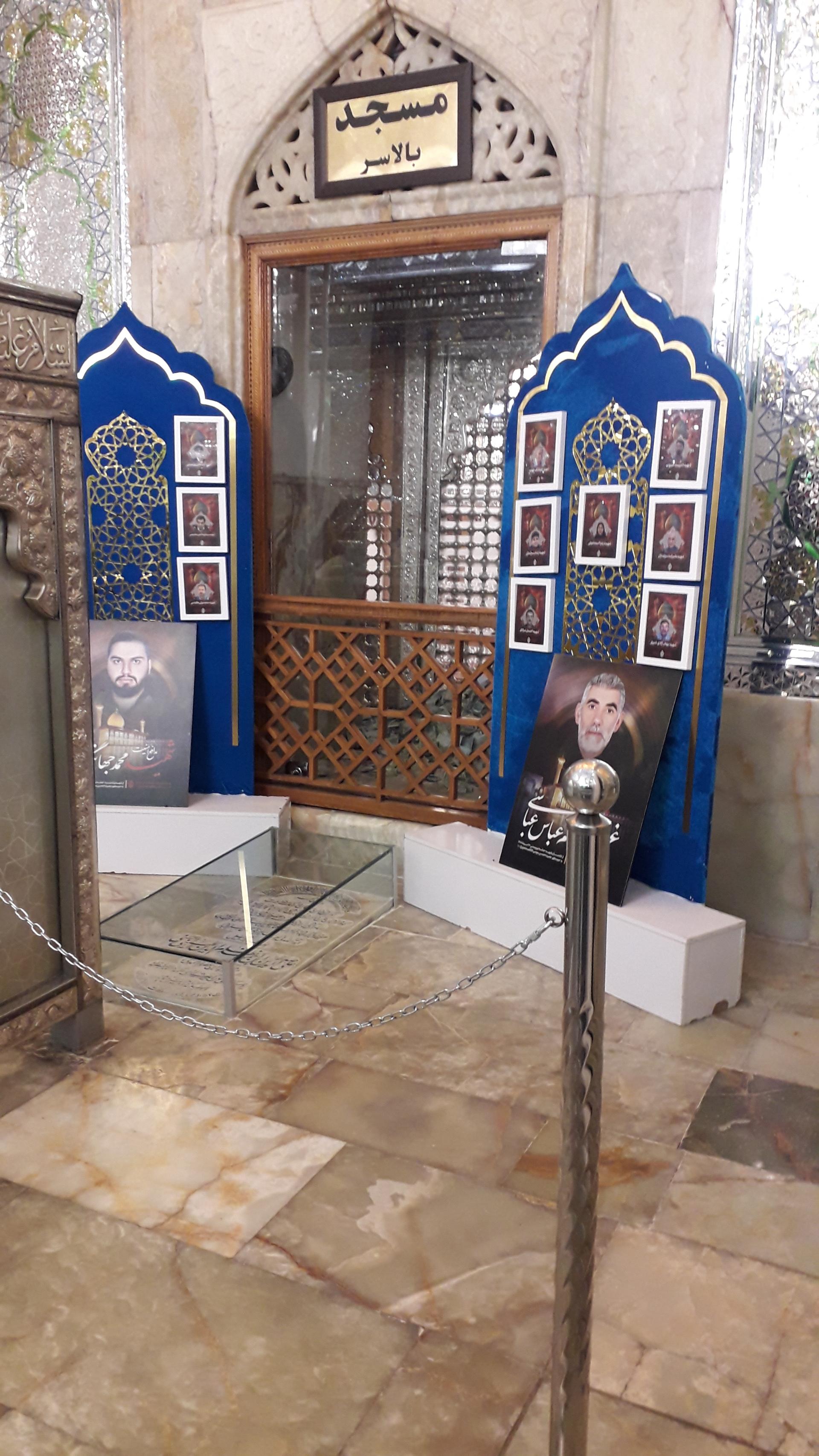 عکس مرقد شهدای حرم شاهچراغ