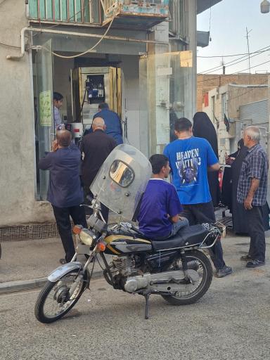 عکس نانوایی لواشی دولتی  شهریاری