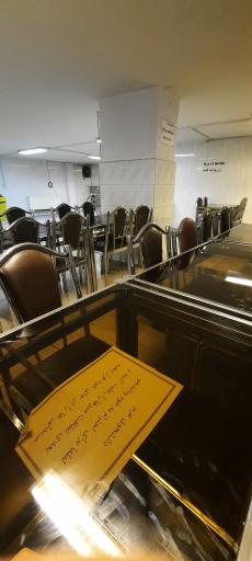 عکس دانشگاه آزاد اسلامی واحد تهران مرکزی (مجتمع شهید صدرزاده)