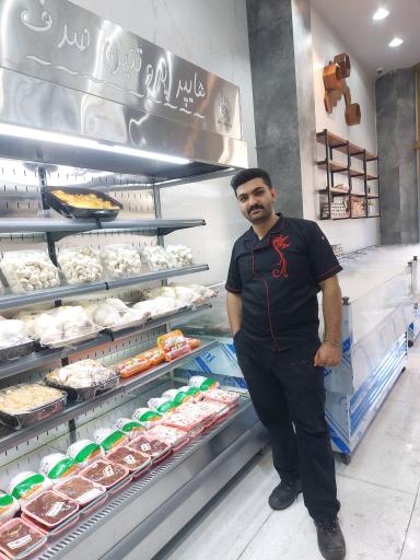 عکس هایپر پروتئین صدف