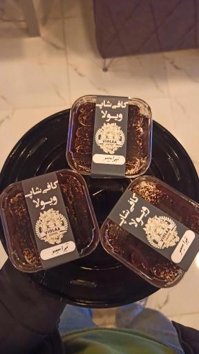 عکس کافه غذای آوانا