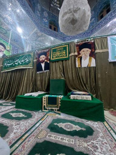 آرامگاه سید رضا (زیارتگاه گناوه)