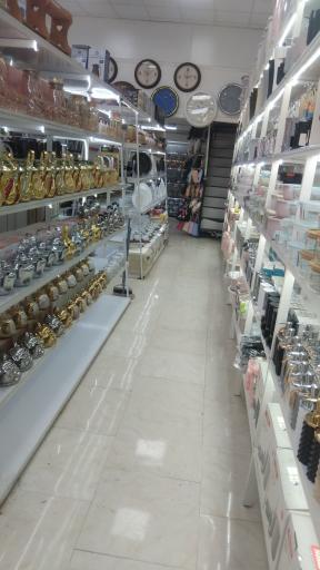 عکس پلاسکو مدرن 