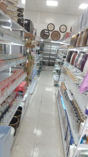 عکس پلاسکو مدرن 