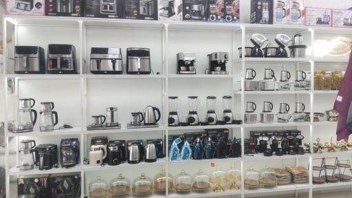 پلاسکو مدرن 