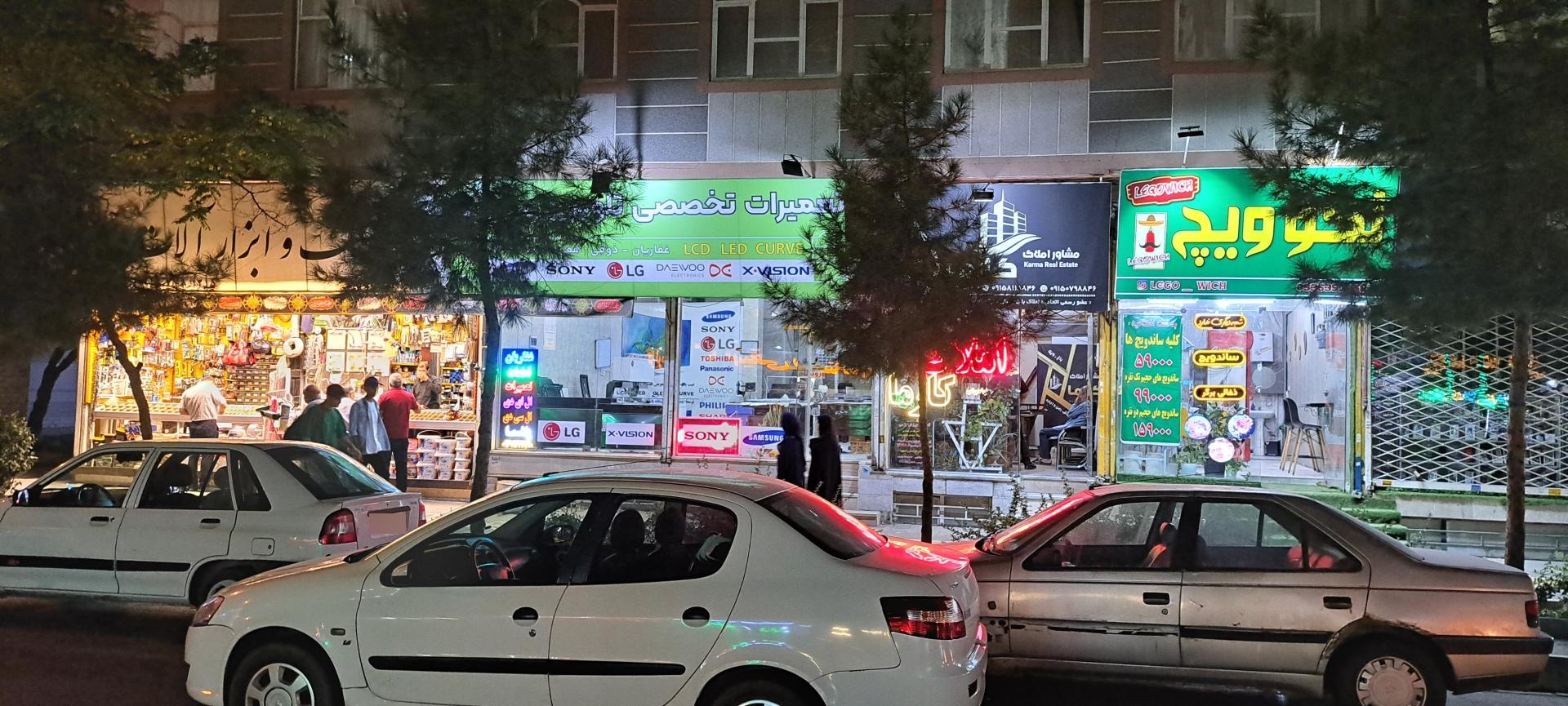 عکس تعمیرات تخصصی تلویزیون ذوقی