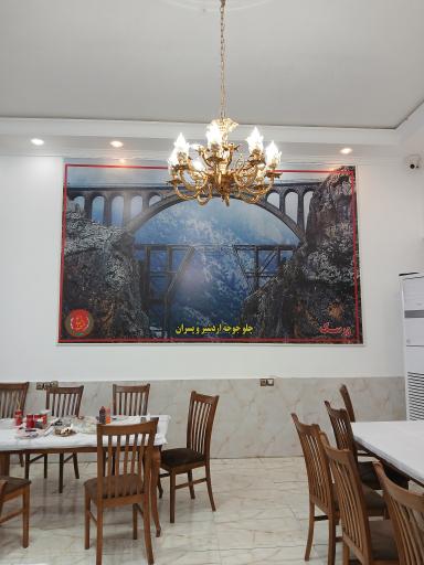 عکس رستوران اکبر جوجه 