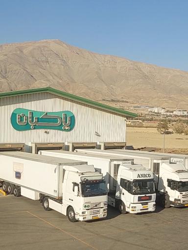عکس شرکت پاکبان