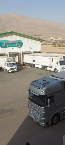 عکس شرکت پاکبان