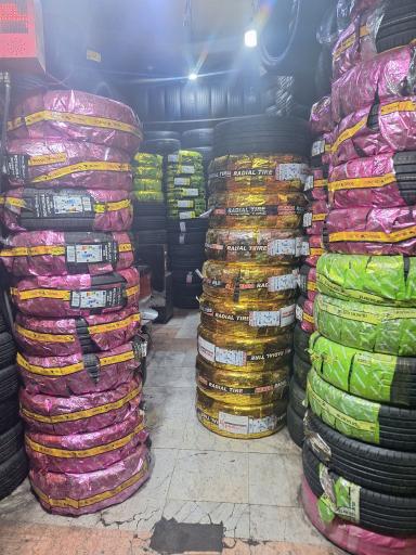 لاستیک شهرزیبا