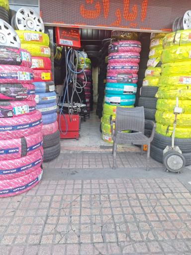 عکس لاستیک شهرزیبا