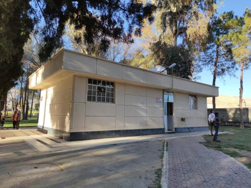 عکس سرویس بهداشتی