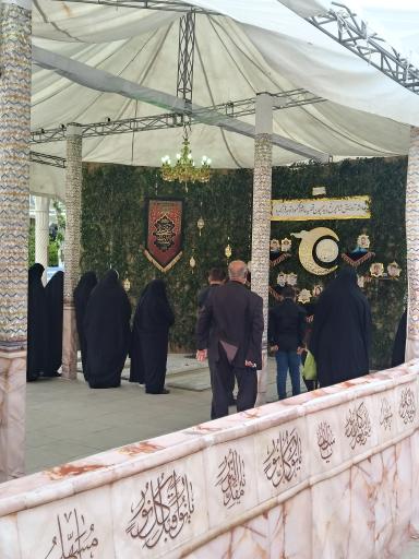 عکس مرقد شهدای حرم شاهچراغ