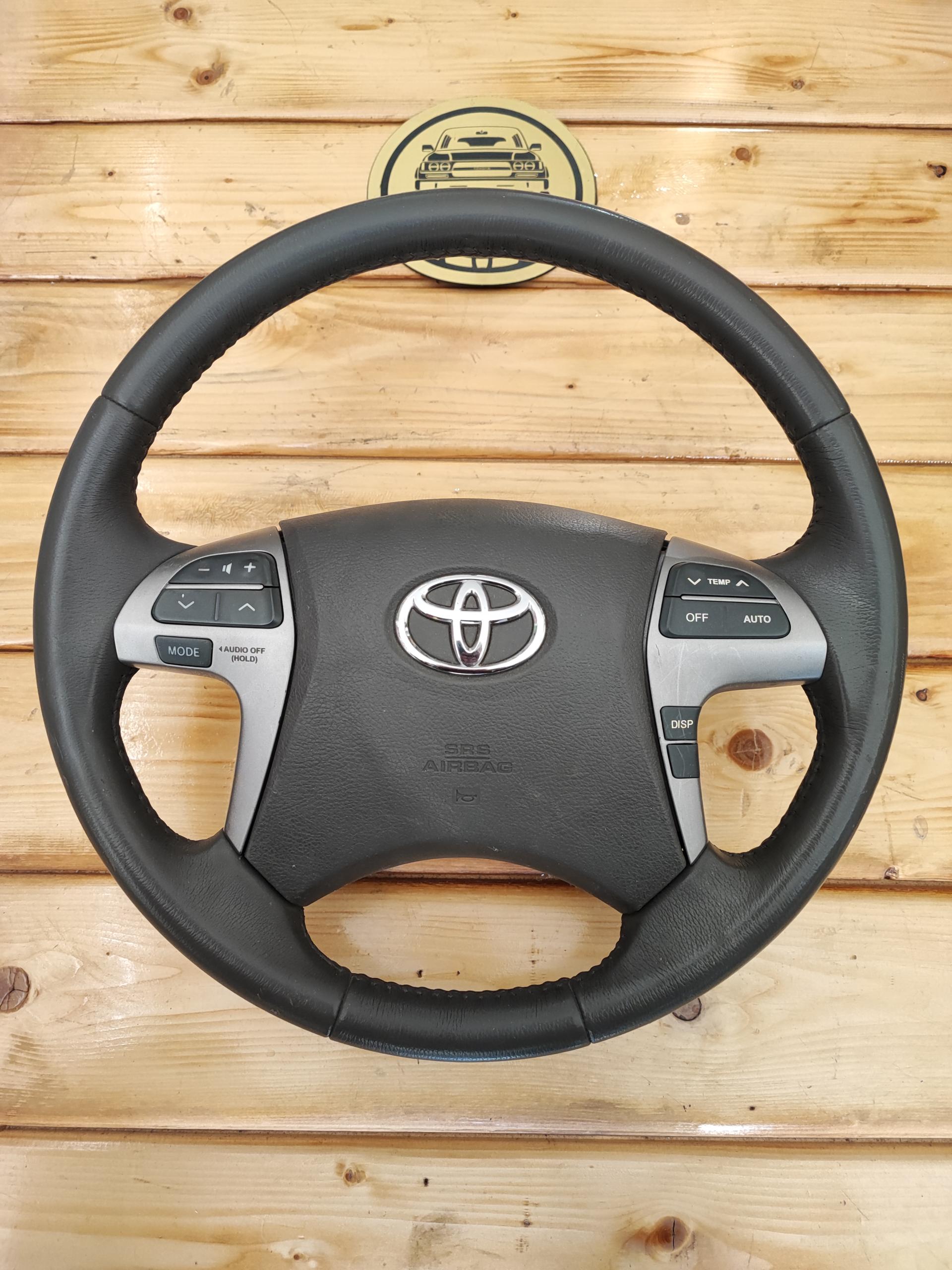 عکس فروشگاه تویوتا یدک هایلوکس