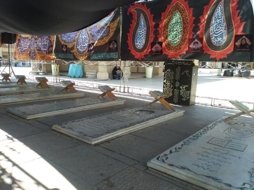 عکس مرقد شهدای حرم شاهچراغ