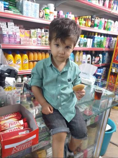 عکس سوپر مارکت آسمان