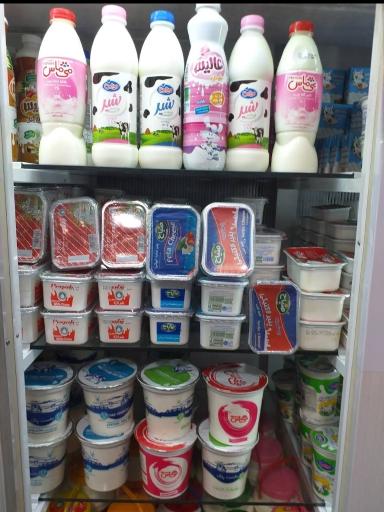 عکس سوپر مارکت آسمان