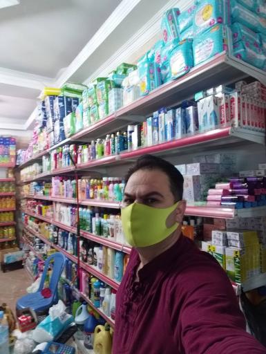 عکس سوپر مارکت آسمان