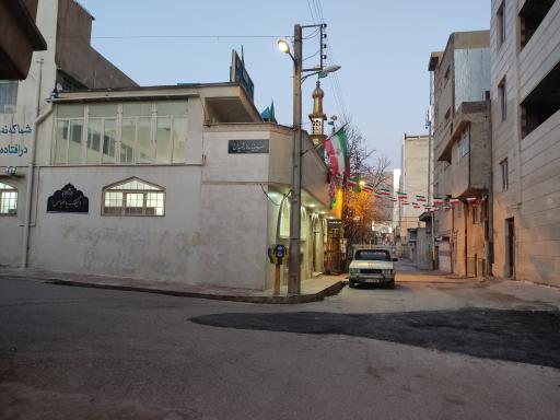 عکس حسینیه سالار شهیدان