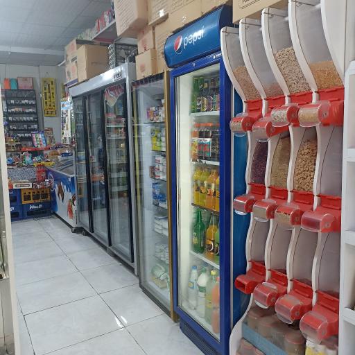 عکس آرا مارکت