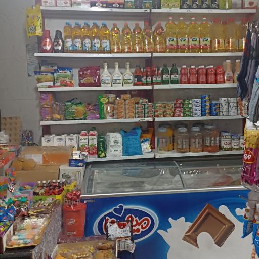 عکس آرا مارکت