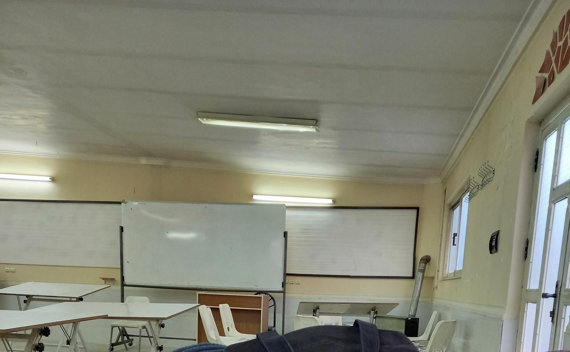 عکس آموزش عالی آبادانی و توسعه