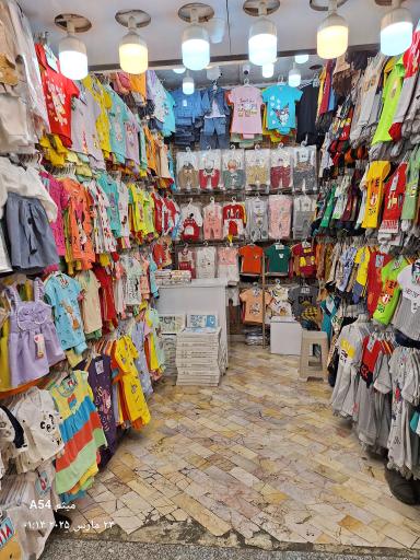 عکس پوشاک سعیدی 