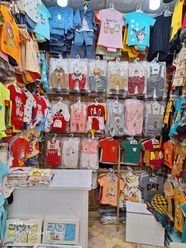 عکس پوشاک سعیدی 