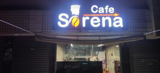 عکس سورنا کافه