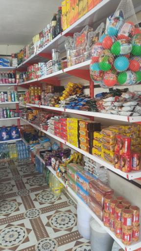 عکس سوپر مارکت برسام