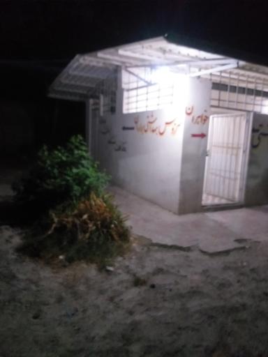 عکس آرامستان دلند