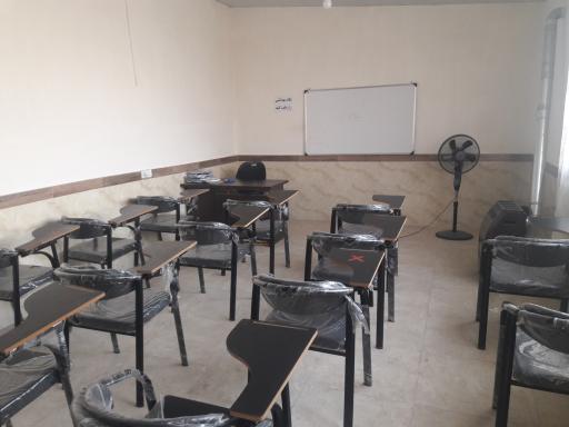 عکس مسیررشدعلم