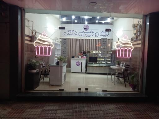 عکس کیک و شیرینی خانگی مرسی