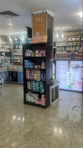 عکس داروخانه راستکار