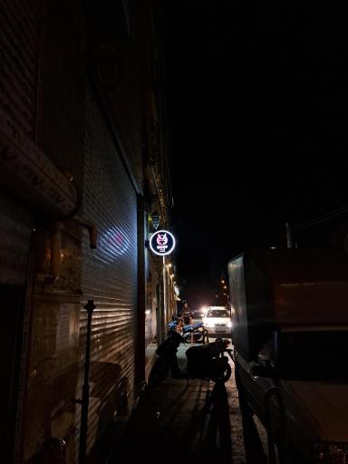 عکس گیم نت بوف