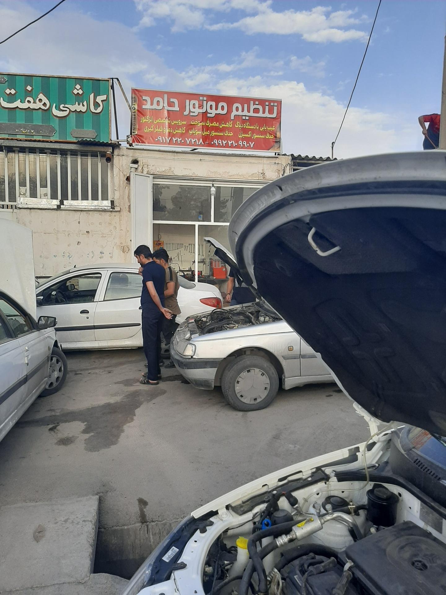 عکس تنظیم موتور حامد 