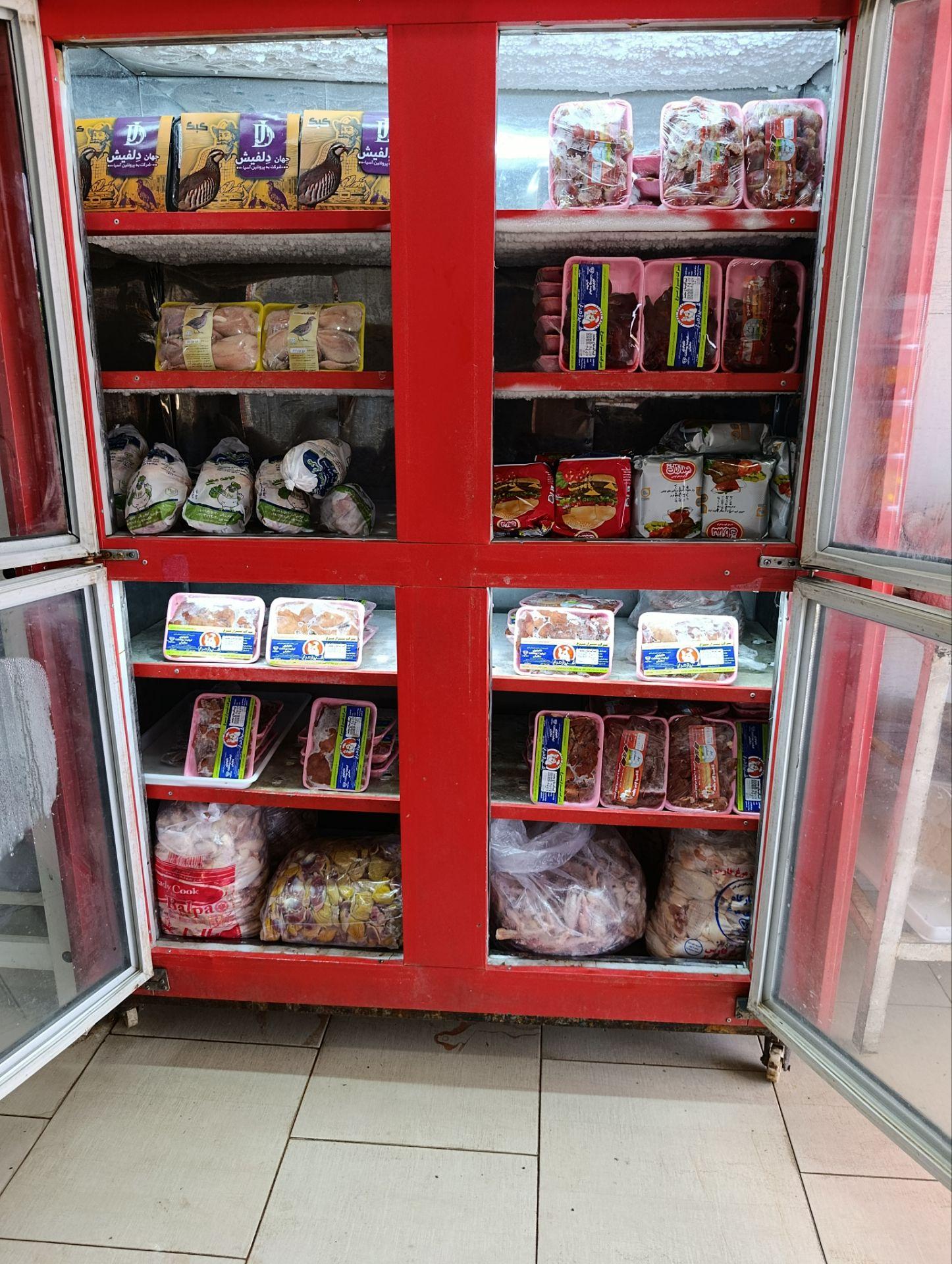 عکس پروتئین شاهکار