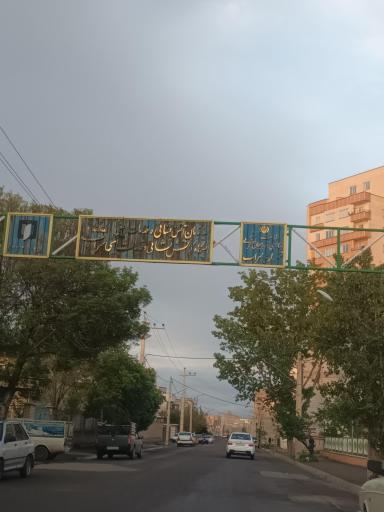 عکس ایستگاه آتش نشانی
