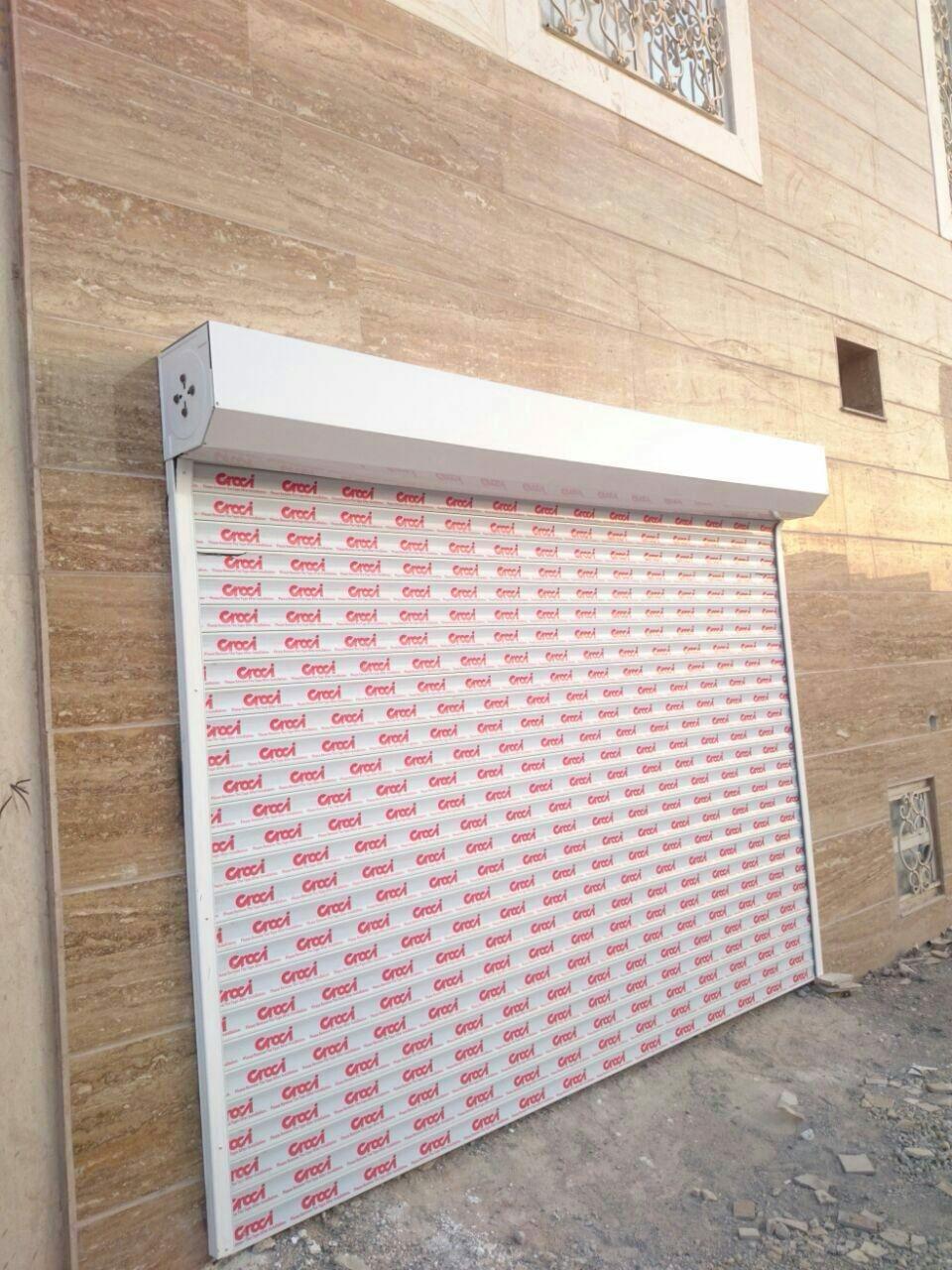 عکس کرکره برقی محمد