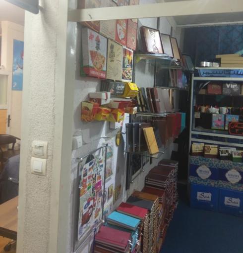 عکس چاپ دانشجو